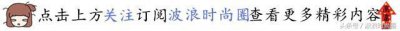 ​还记得经典版《神雕侠侣》里的裘千仞，如今还是这般模样