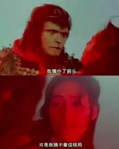 ​朱茵松口谈周星驰：不拒绝合作，爱不在