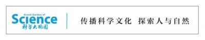 ​《激荡四十年》：四十年再出发