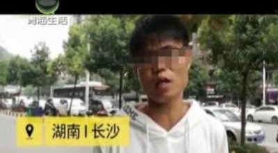 ​上网一小时欠费1万8，工作人员解释称：10块钱一兆网