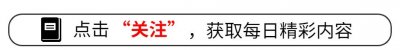 ​关汉卿的经典之作——「窦娥冤」