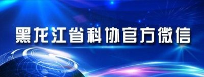 ​学习贯彻党的十九大精神心得体会