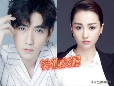 ​朱一龙连续六年为杨蓉庆生，神仙友情引发恋情猜测