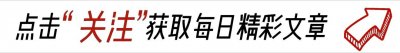 ​新型保姆已经出现了，不住家也不是钟点工，重点收费还便宜