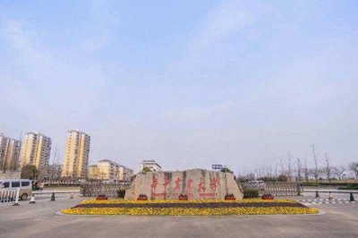 ​学累了吗？一起来欣赏一下华中农大的美景吧