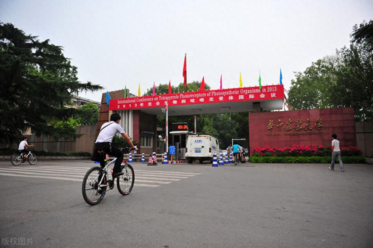 学累了吗？一起来欣赏一下华中农大的美景吧