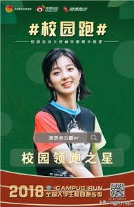 ​演员万鹏的生活照太有意思了！