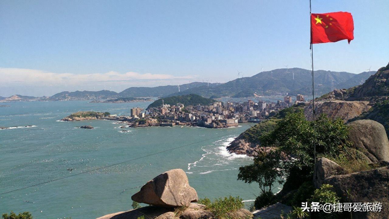 福建省 福州市 奇达村