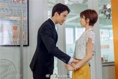 ​Mike再次与美食结缘，首担国产剧男主出演《美味奇缘》