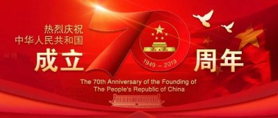 ​阜阳人社局发布通知！