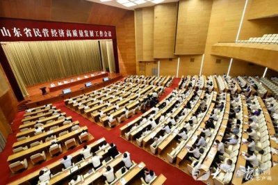 ​魏桥创业集团董事长张波：立足省情加快转型升级 全力打造行业领军新标杆