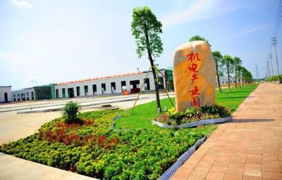 ​荣获“全国特色小镇”称号，灵山陆屋镇越来越威水了
