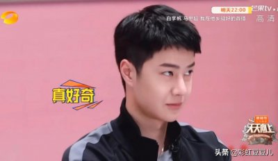 ​倪萍描述王一博的成长：已长成参天大树。蔡明：太可怜了孩子