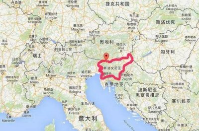 ​斯洛文尼亚丨你不知道的国家冷知识