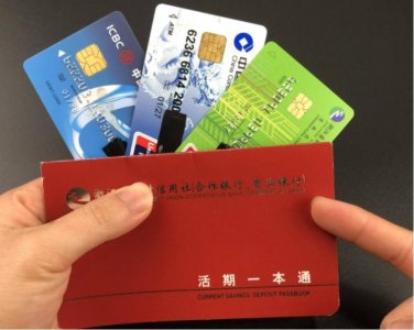 ​中国中产家庭只有约3320万，那么中产的标准是什么？你进去了吗？