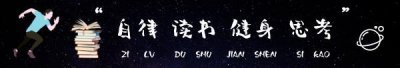 ​浅析《金粉世家》中，家国伦理制度下，小人物小怜的悲剧人生
