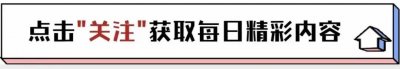 ​北京卫视一姐王芳曾身体亮红灯嫁大15岁老公身价过亿，如今怎样
