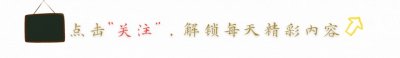 ​黄精可以长期吃吗？对身体有没有危害？医生建议