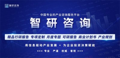 ​2024年中国日用陶瓷行业市场发展概况一览（智研咨询发布）
