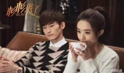 ​自编赵丽颖张翰版《杉杉来了》第二部第一集