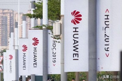 ​全球5G基站市场前10强生产商排名