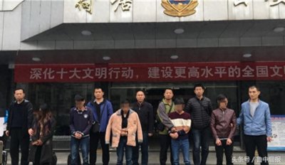 ​信彩票秘籍可中大奖？7000多人被骗500余万元