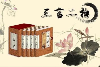 ​《喻世明言·沈小官一鸟害七命》｜到底谁是罪魁祸首？
