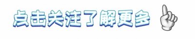​「世界之最26」世界上最长的歌，你的肺活量够大吗？