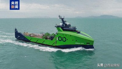 ​失踪超10年！今天，马航MH370最新消息传来