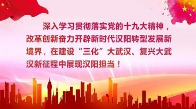 ​开票啦！武汉军运会比赛门票今日开售