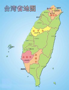 ​你不一定知道的台湾