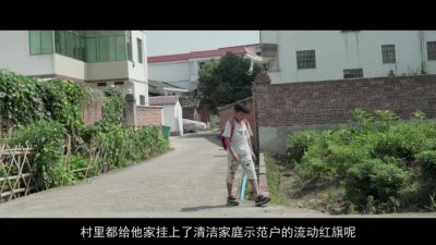 ​南康家长必看：《我们的距离》