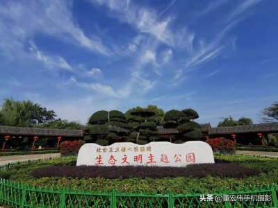​风景优美，水天一色，休闲散步好去处，武汉金银湖公园