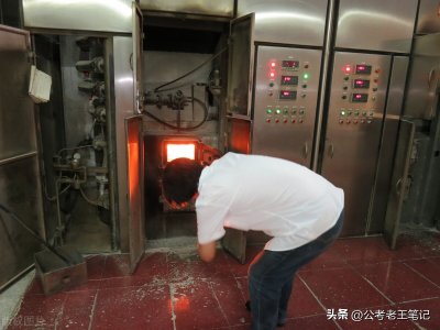 ​五险一金！殡仪馆招聘火化工，这3个条件看看能否满足？