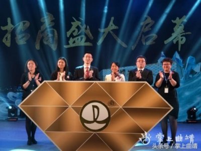 ​曲靖万达广场10月27日开业 已有200余商户达成合作意向