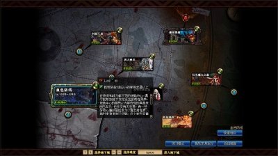 ​DNF2019春节礼包搬砖地图怎么选 收益较高地图推荐