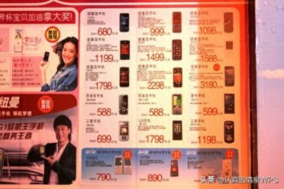 ​华语经典歌曲盘点：岁月沉淀的旋律，持续绽放的魅力