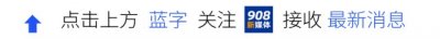 ​大三男生周某，被判五年