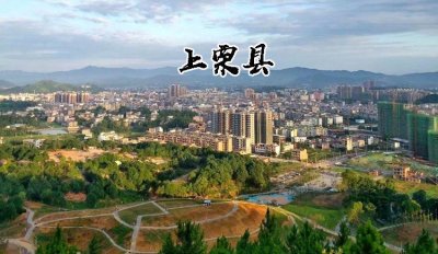 ​上栗有什么好吃的？这几样上栗县美食特产，请老表点个赞