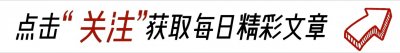 ​摊上事了！环境监测机构数据造假成潜规则，你们猜环保部门知情不