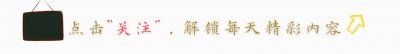 ​朱瞻基最宠爱的孙皇后，朱祁镇的亲妈，历史上真有那么能干吗？