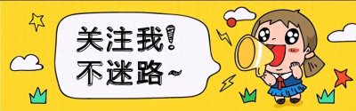 ​前妻除夕自缢气死岳父，壮丽却不顾流言嫁大12岁2婚唐国强？