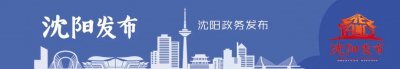 ​【口述实录丨我的革命生涯】长津湖战役亲历者张健：电影把我带到了70多年前的