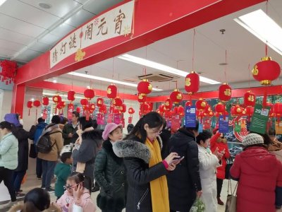 ​昭君出塞——王不留行！元宵省中灯谜会，你能猜出这些中药灯谜吗？