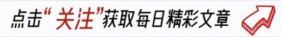 ​艾慧嫁给冯巩：结婚39年，有美满欢笑，更有屈辱以及泪水