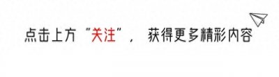 ​李春平：娶大39岁女明星，继承70亿遗产，晚年痴呆遭算计