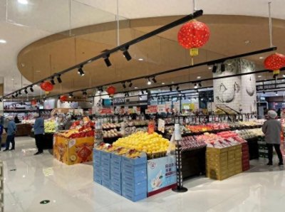 ​永旺宣布永旺广东开设“AEON SUPERMARKET 广州白云设计之都店”