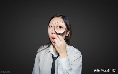 ​肛门性格