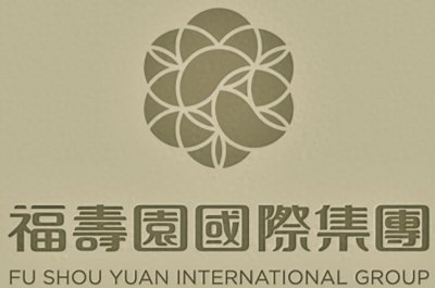 ​“殡葬第一股”福寿园净利预计“腰斩”，高价墓穴卖不动了？