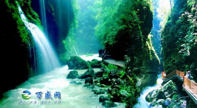 ​【重庆风景名胜】万盛黑山谷景区